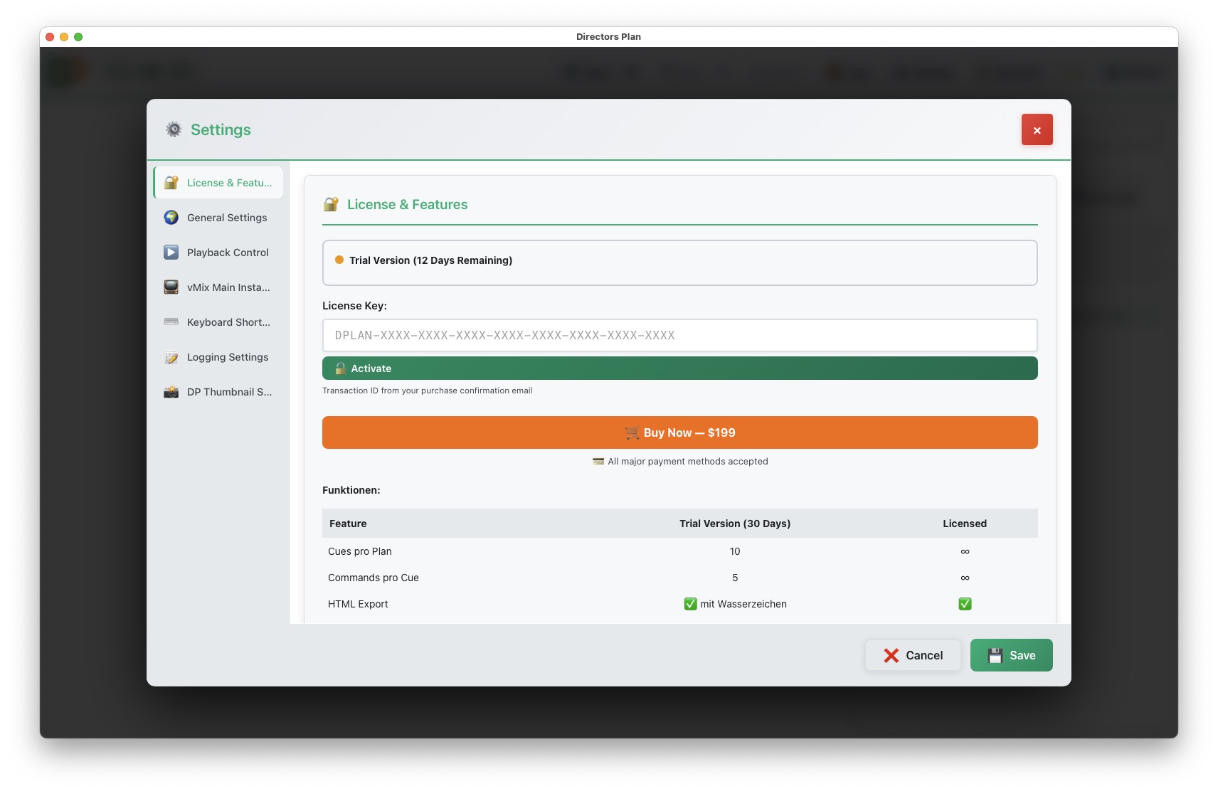 Settings License and Feature List