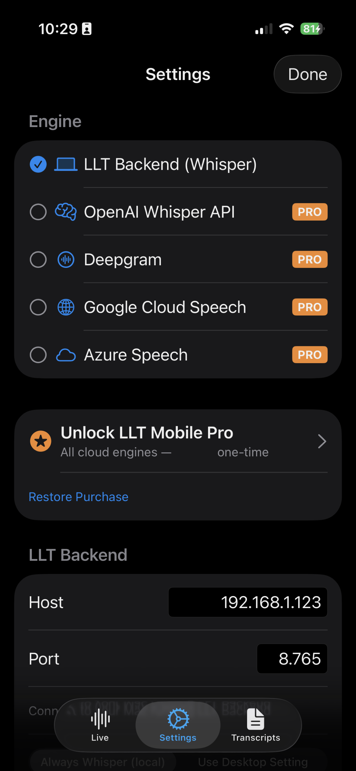 Free tier with Pro unlock option