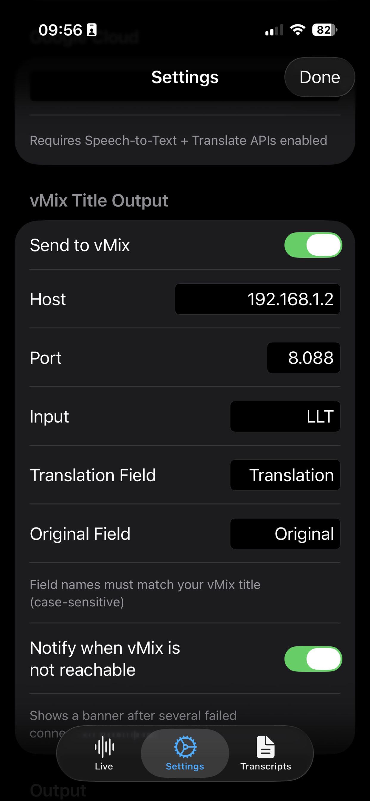 vMix configuration — host, port, input, field